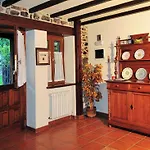 Летний дом El Llugaron *